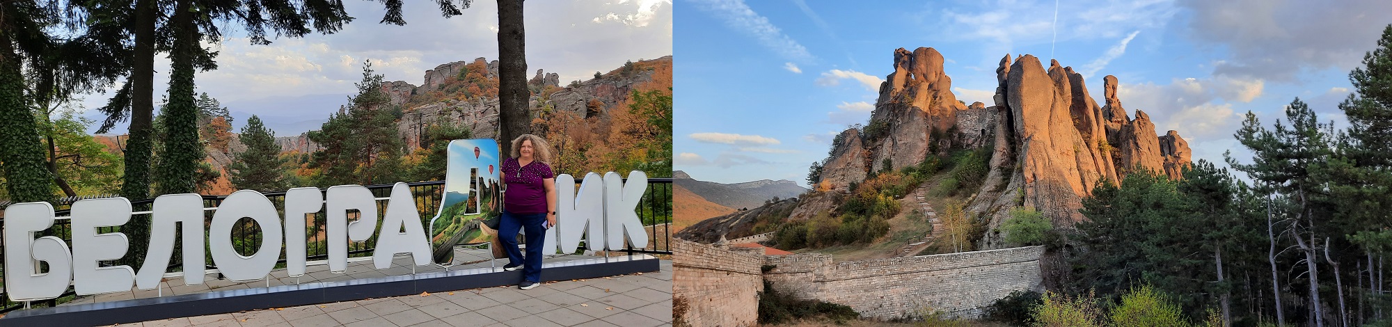 The blue Danube at Vidin