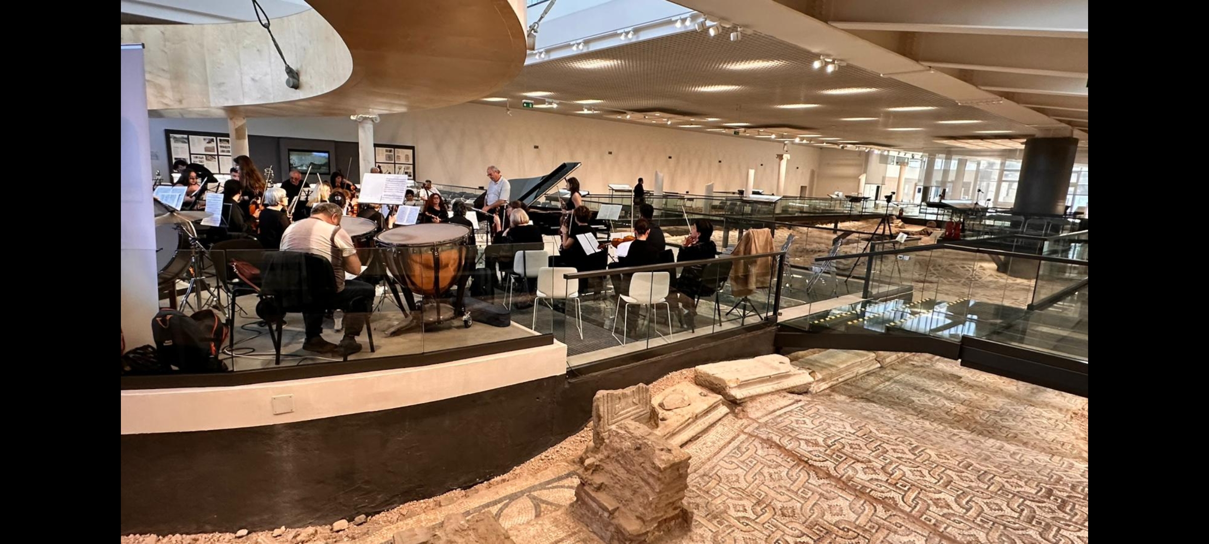 Plovdiv Museum Concert Hall