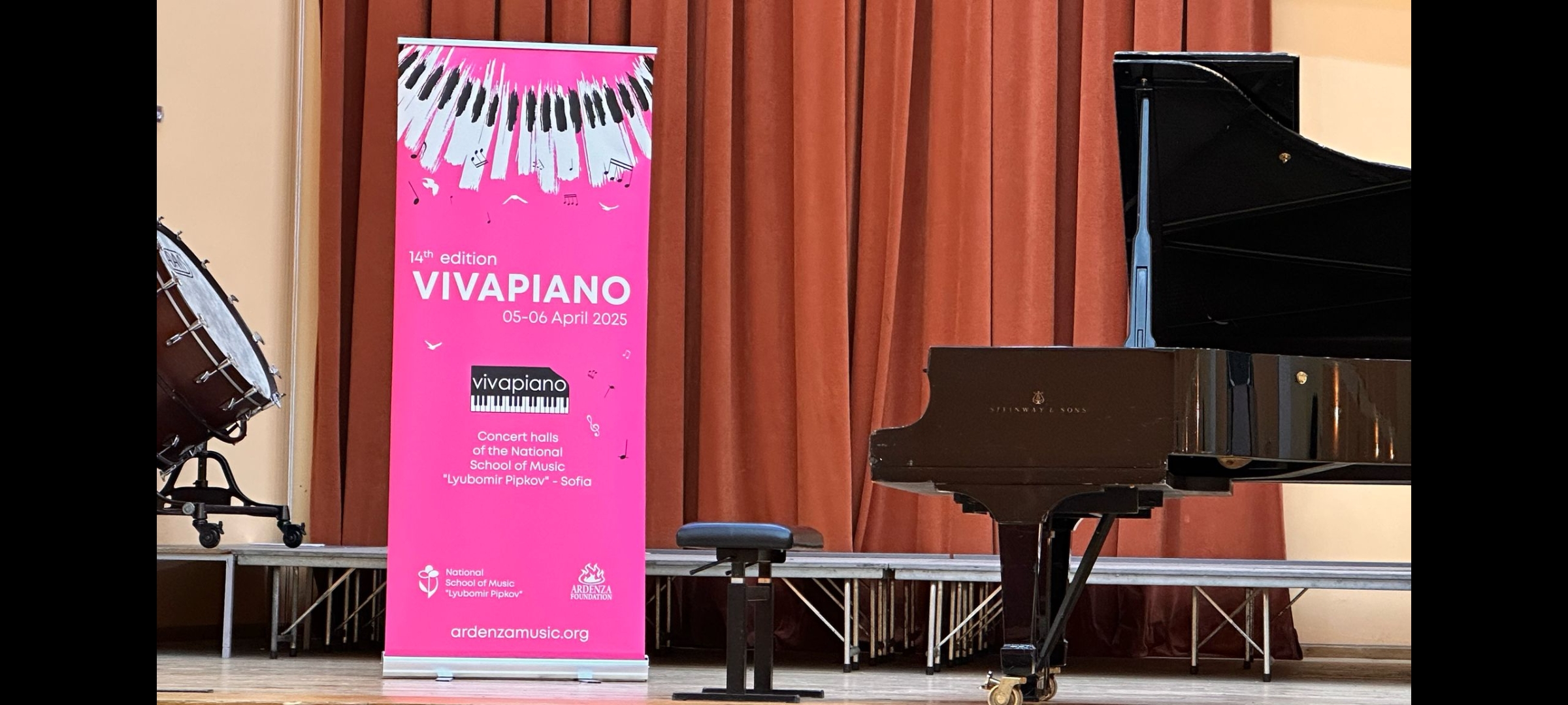 Viva Piano Concert Hall